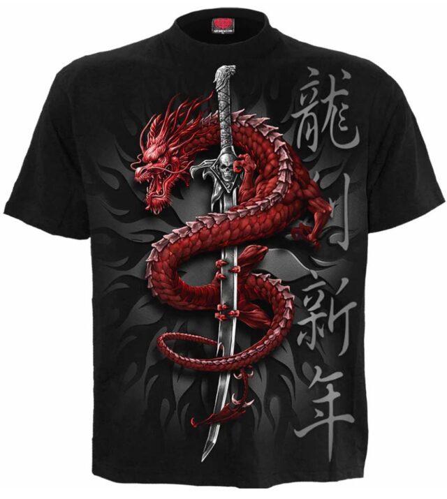 Tshirt Oriental Dragon (3+1 ΔΩΡΟ)